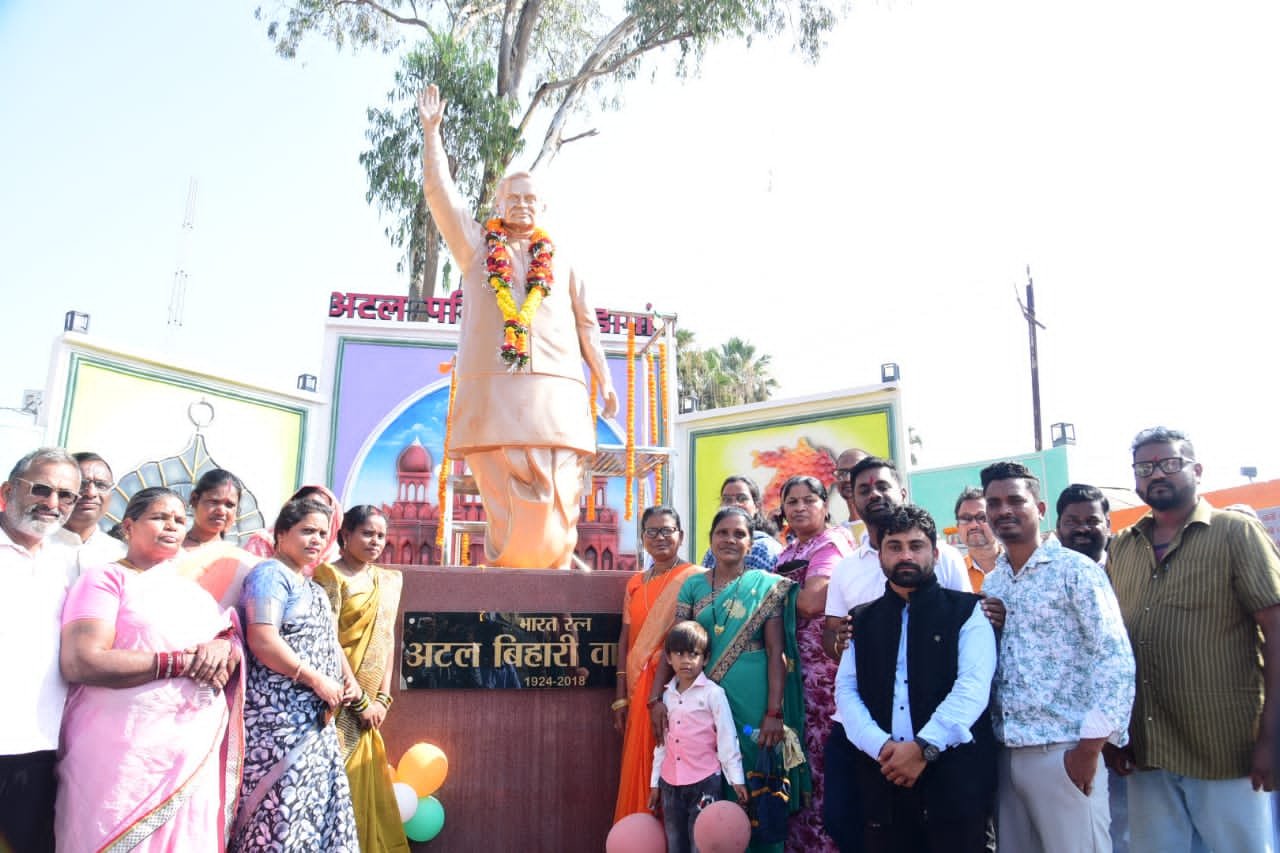 कोंडागांव के अटल परिसर का मुख्यमंत्री ने वर्चुअल माध्यम से किया लोकार्पण