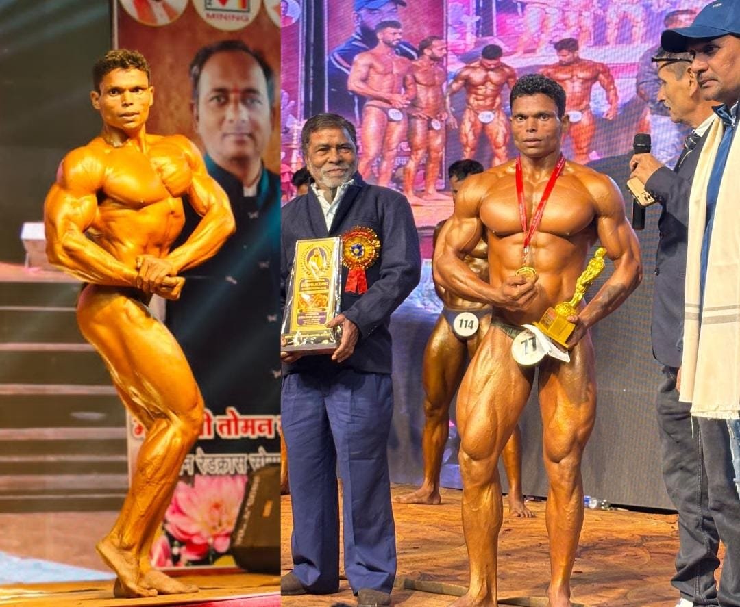 कोंडागांव के 'मैन ऑफ स्टील’' जिम ने फिर रचा इतिहास – ट्रेनर मयंक पटेल ने नेशनल बॉडीबिल्डिंग चैंपियनशिप में जीता गोल्ड